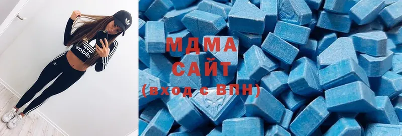 blacksprut зеркало  Изобильный  MDMA кристаллы 